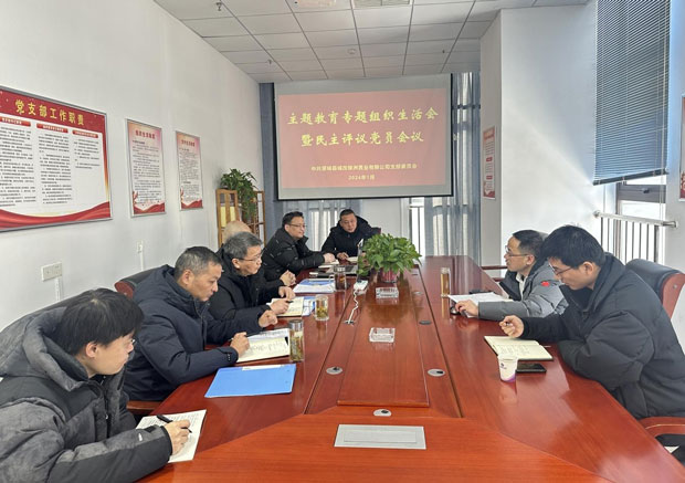 pc电子麻将胡了-(中国游)有限公司