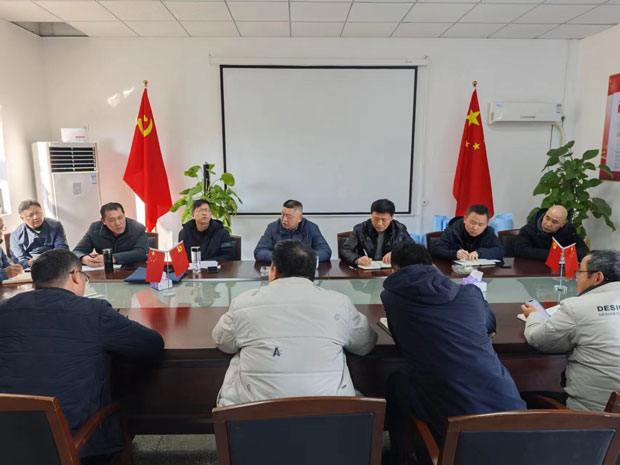 pc电子麻将胡了-(中国游)有限公司