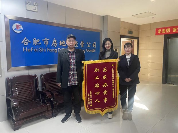 pc电子麻将胡了-(中国游)有限公司