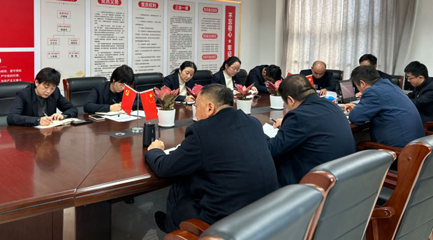 pc电子麻将胡了-(中国游)有限公司