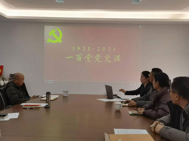 pc电子麻将胡了-(中国游)有限公司
