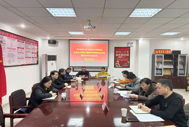 pc电子麻将胡了-(中国游)有限公司