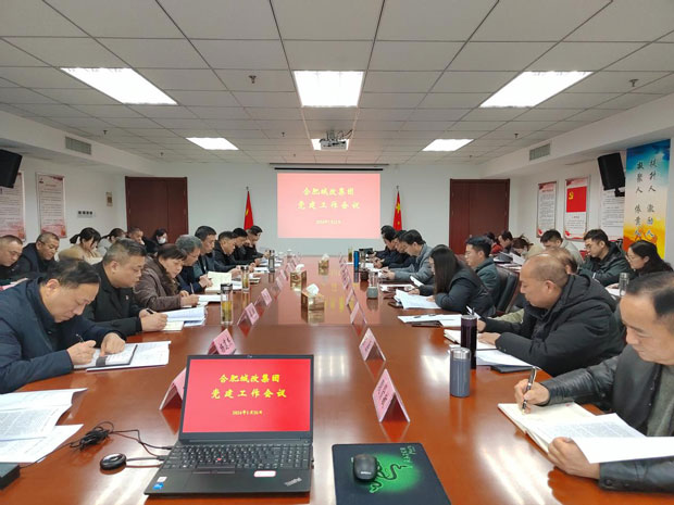 pc电子麻将胡了-(中国游)有限公司