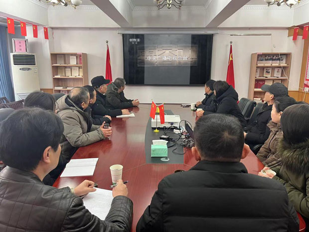 pc电子麻将胡了-(中国游)有限公司