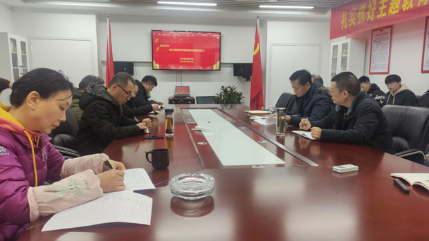 pc电子麻将胡了-(中国游)有限公司