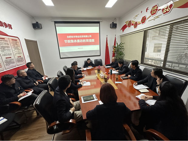 pc电子麻将胡了-(中国游)有限公司