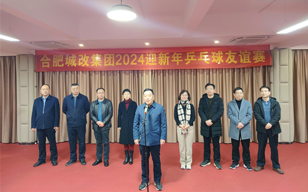 pc电子麻将胡了-(中国游)有限公司