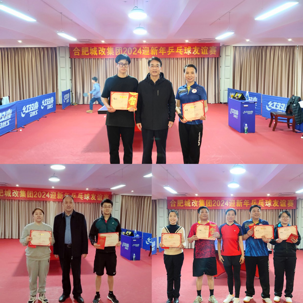 pc电子麻将胡了-(中国游)有限公司