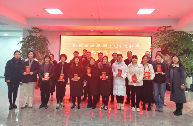 pc电子麻将胡了-(中国游)有限公司