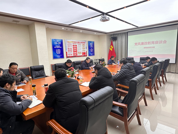 pc电子麻将胡了-(中国游)有限公司