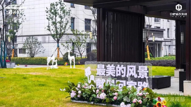 pc电子麻将胡了-(中国游)有限公司