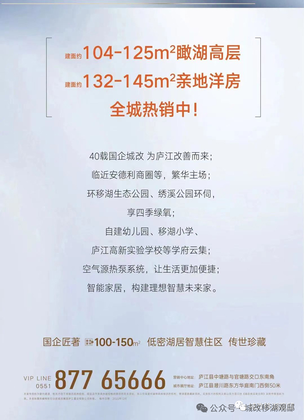 pc电子麻将胡了-(中国游)有限公司
