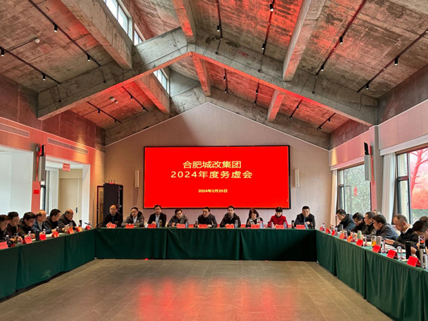pc电子麻将胡了-(中国游)有限公司