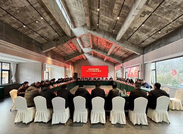 pc电子麻将胡了-(中国游)有限公司