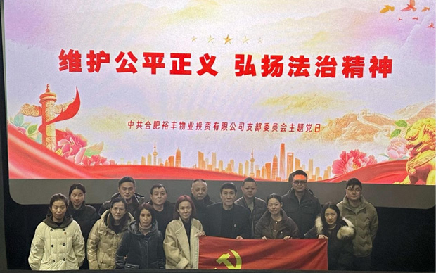 pc电子麻将胡了-(中国游)有限公司