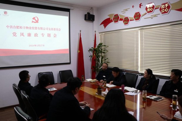 pc电子麻将胡了-(中国游)有限公司