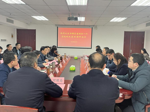 pc电子麻将胡了-(中国游)有限公司
