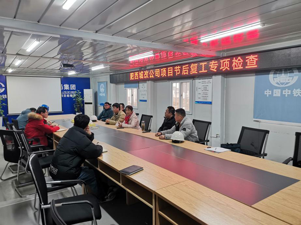 pc电子麻将胡了-(中国游)有限公司