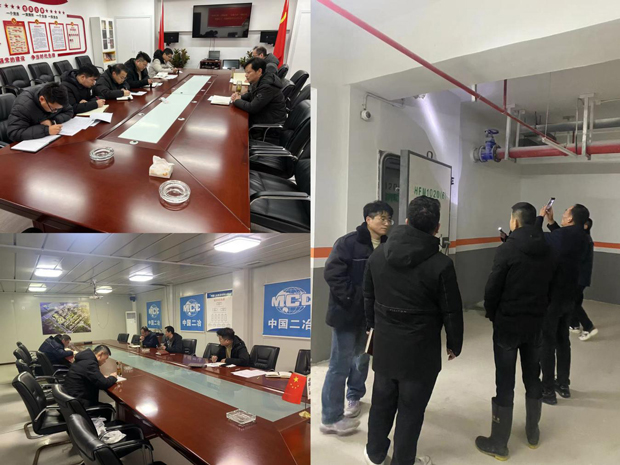 pc电子麻将胡了-(中国游)有限公司