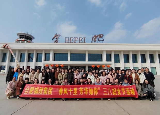 pc电子麻将胡了-(中国游)有限公司