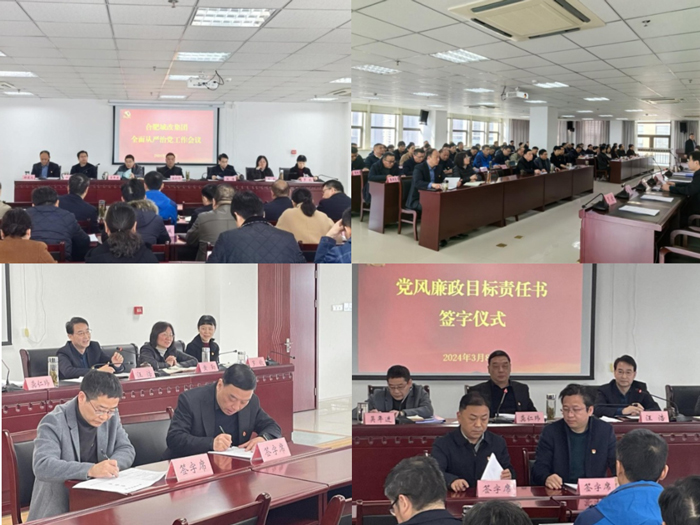 pc电子麻将胡了-(中国游)有限公司