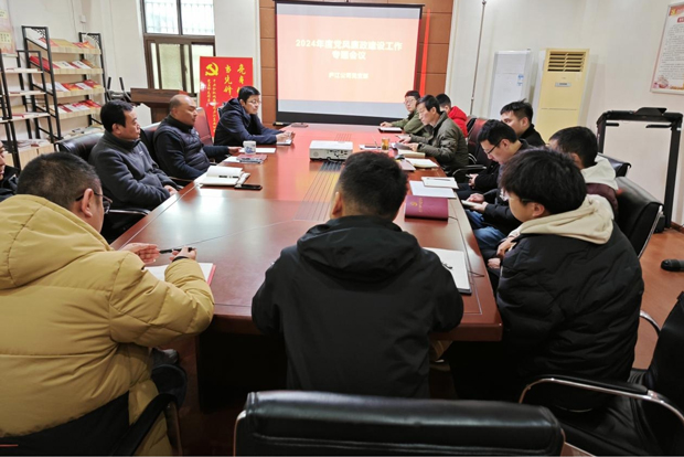 pc电子麻将胡了-(中国游)有限公司