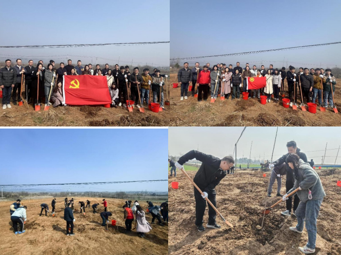 pc电子麻将胡了-(中国游)有限公司