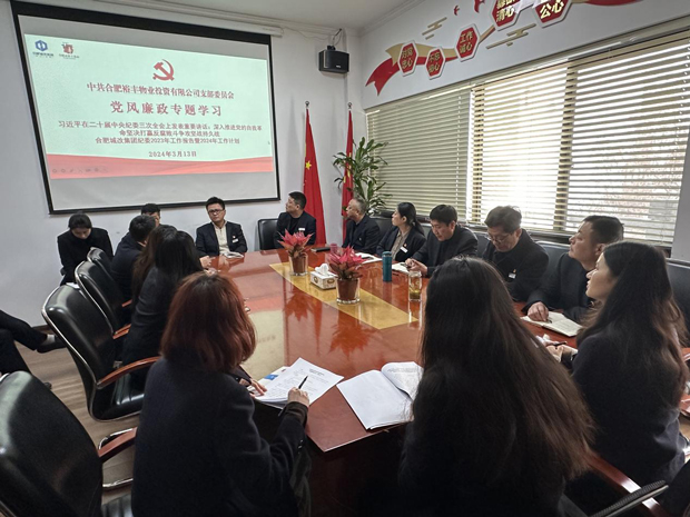 pc电子麻将胡了-(中国游)有限公司