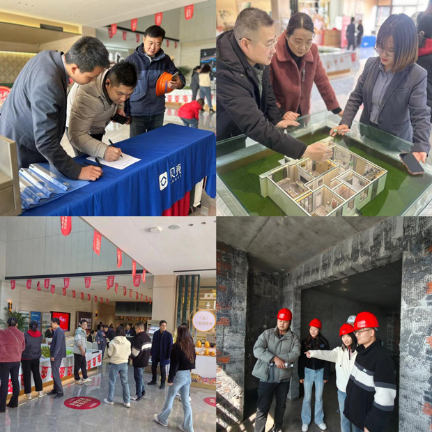 pc电子麻将胡了-(中国游)有限公司