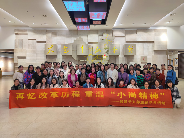 pc电子麻将胡了-(中国游)有限公司