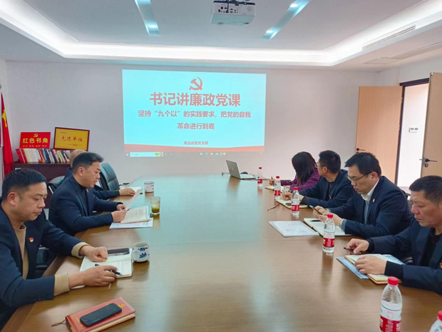 pc电子麻将胡了-(中国游)有限公司