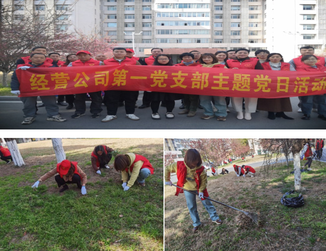 pc电子麻将胡了-(中国游)有限公司