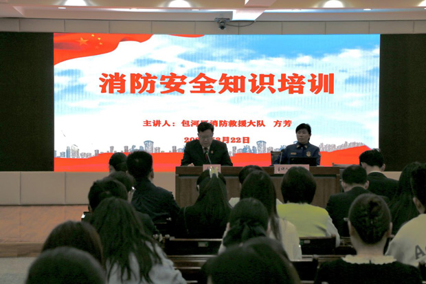 pc电子麻将胡了-(中国游)有限公司