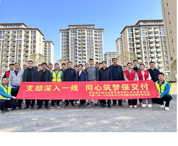 pc电子麻将胡了-(中国游)有限公司