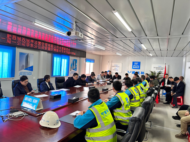 pc电子麻将胡了-(中国游)有限公司