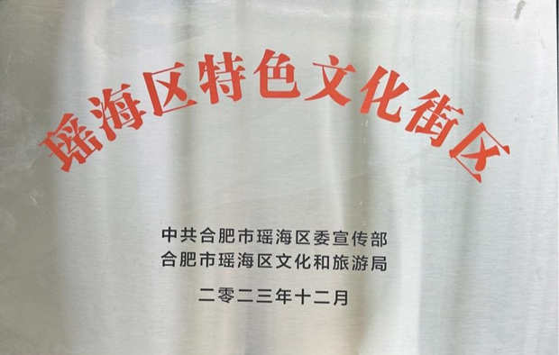 pc电子麻将胡了-(中国游)有限公司