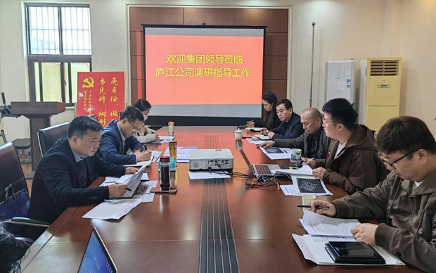 pc电子麻将胡了-(中国游)有限公司