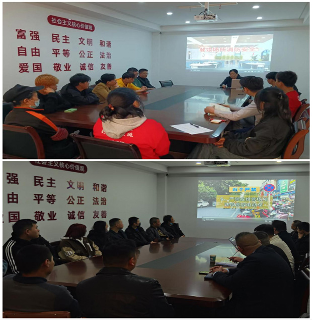 pc电子麻将胡了-(中国游)有限公司