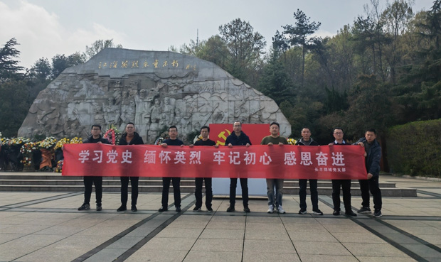 pc电子麻将胡了-(中国游)有限公司