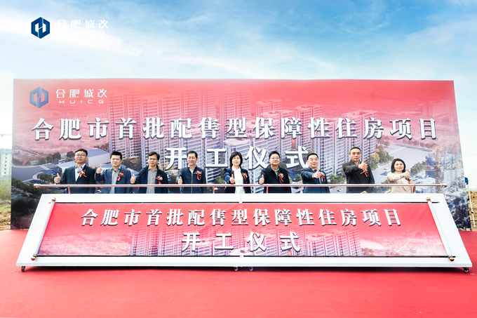 pc电子麻将胡了-(中国游)有限公司