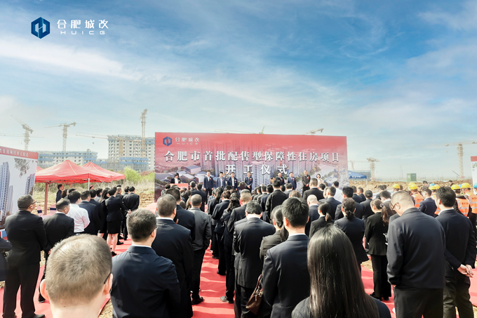 pc电子麻将胡了-(中国游)有限公司