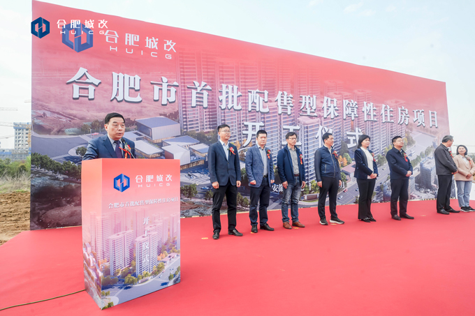 pc电子麻将胡了-(中国游)有限公司