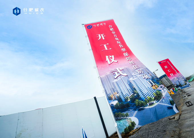 pc电子麻将胡了-(中国游)有限公司