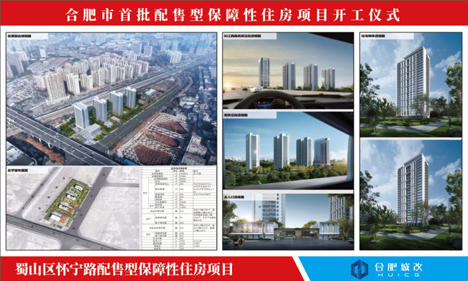 pc电子麻将胡了-(中国游)有限公司