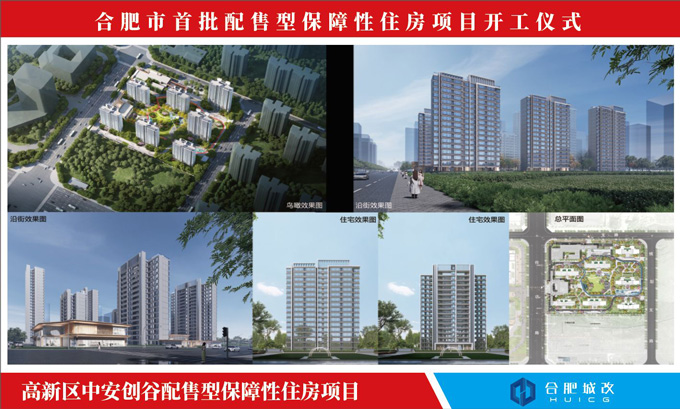 pc电子麻将胡了-(中国游)有限公司