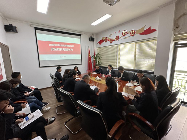 pc电子麻将胡了-(中国游)有限公司