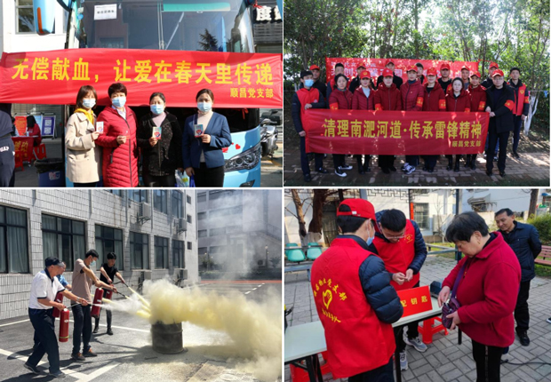 pc电子麻将胡了-(中国游)有限公司