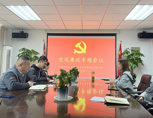 pc电子麻将胡了-(中国游)有限公司