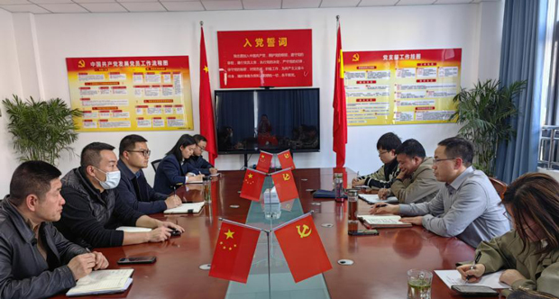 pc电子麻将胡了-(中国游)有限公司