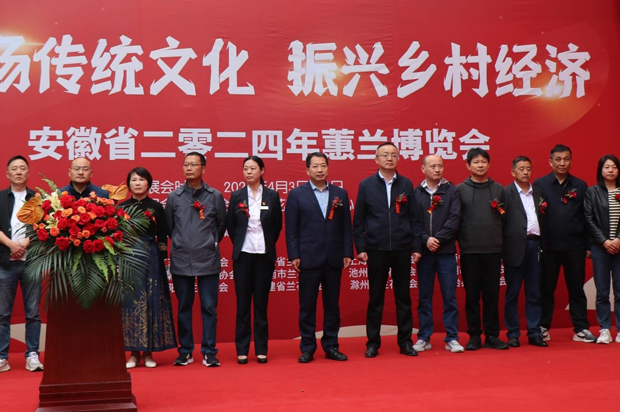 pc电子麻将胡了-(中国游)有限公司